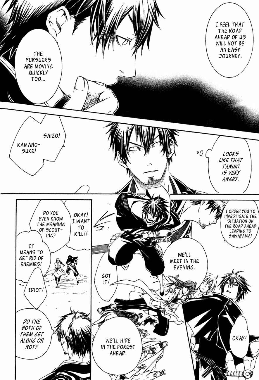 Page 11 Chapter 29 Brave 10