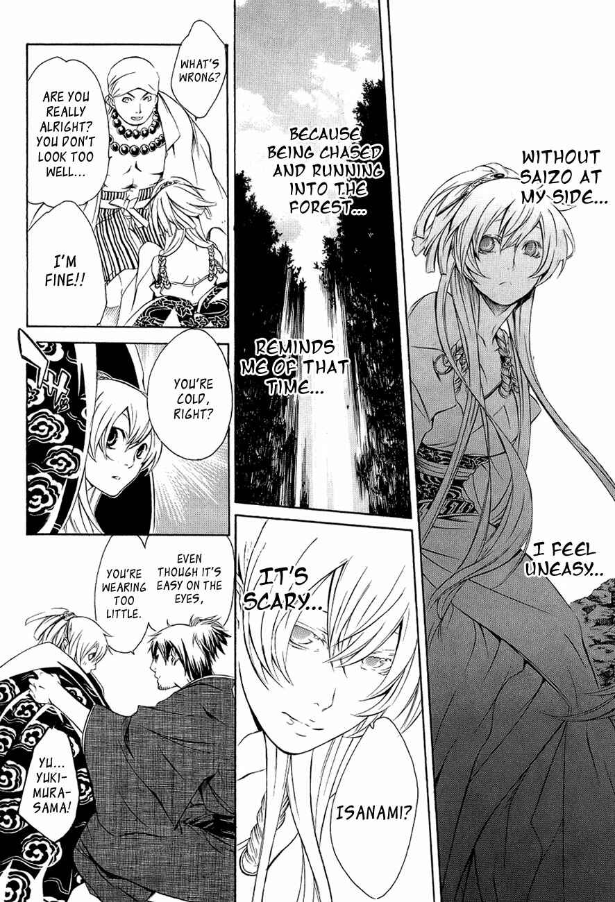 Page 13 Chapter 29 Brave 10