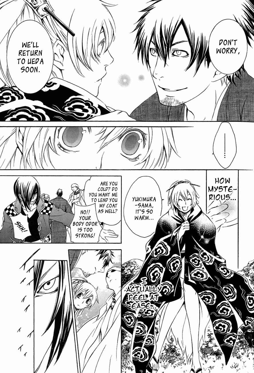 Page 14 Chapter 29 Brave 10