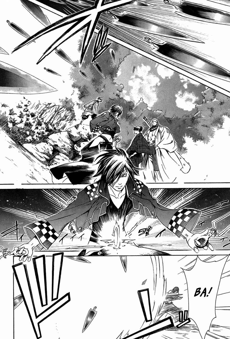 Page 15 Chapter 29 Brave 10