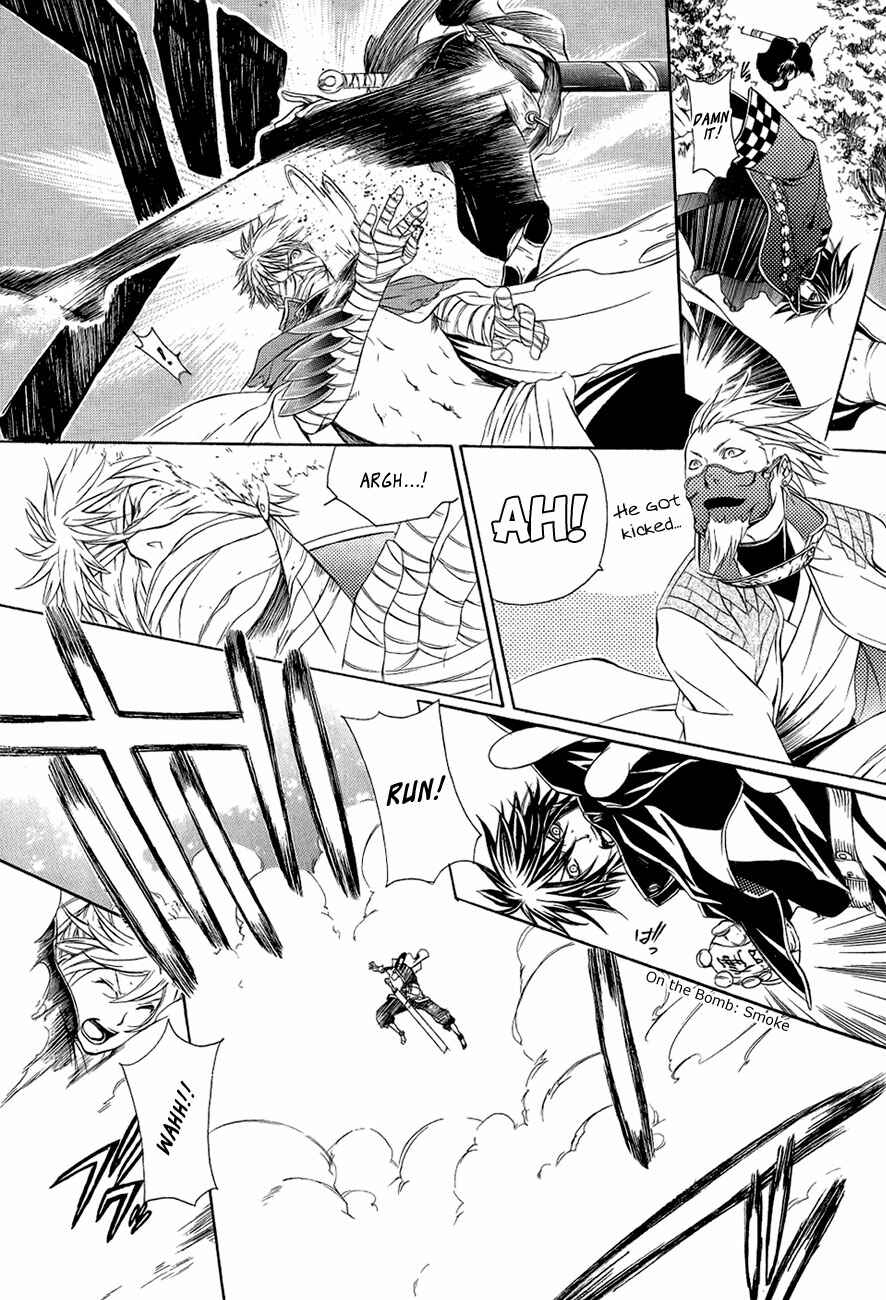 Page 18 Chapter 29 Brave 10
