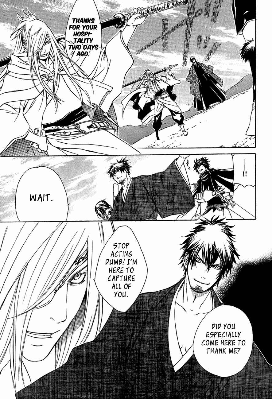 Page 22 Chapter 29 Brave 10