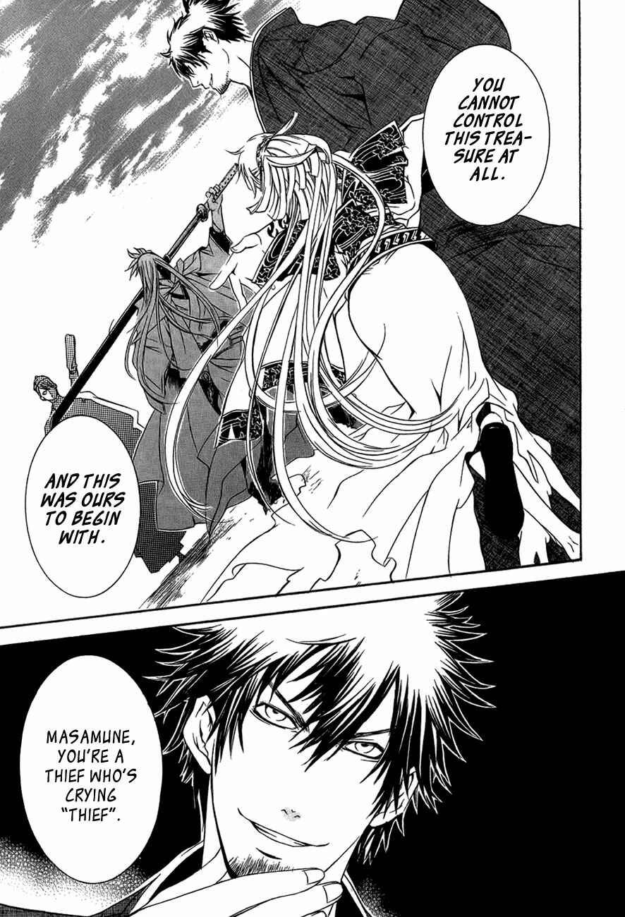Page 24 Chapter 29 Brave 10