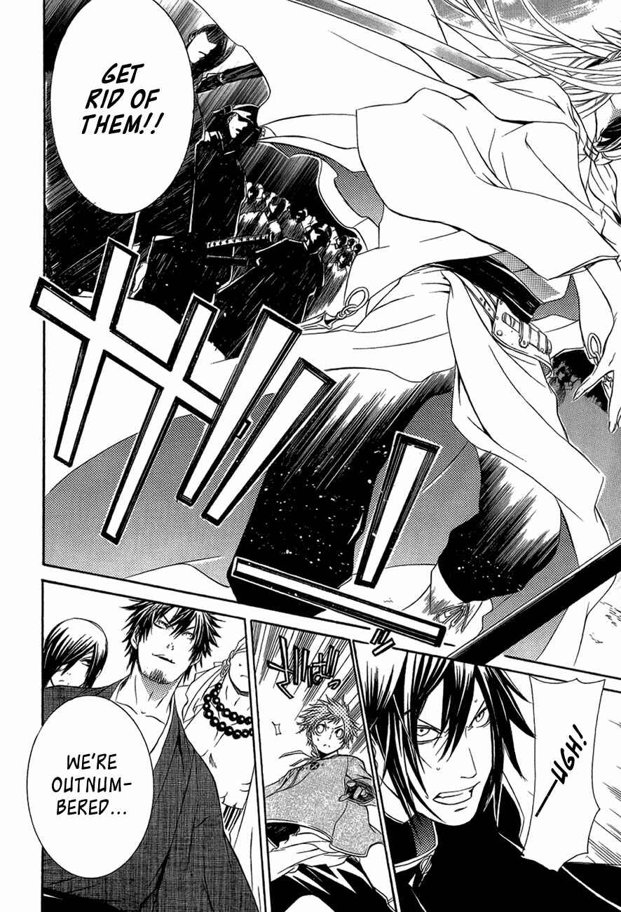 Page 26 Chapter 29 Brave 10