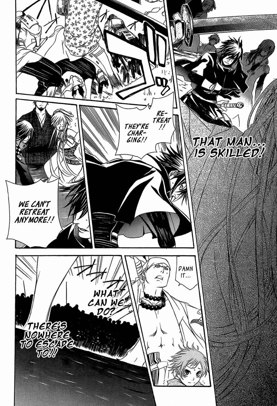 Page 28 Chapter 29 Brave 10