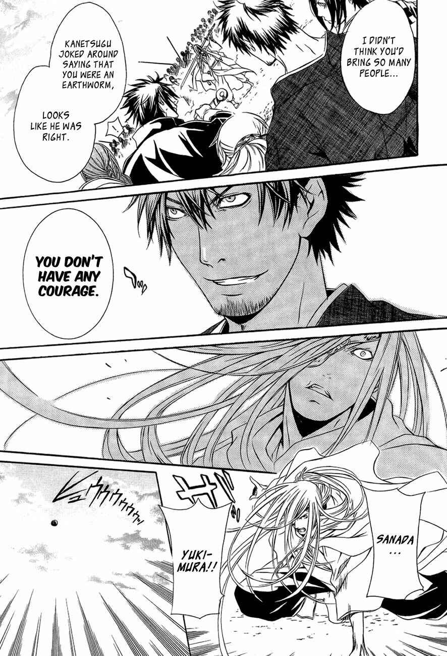Page 29 Chapter 29 Brave 10
