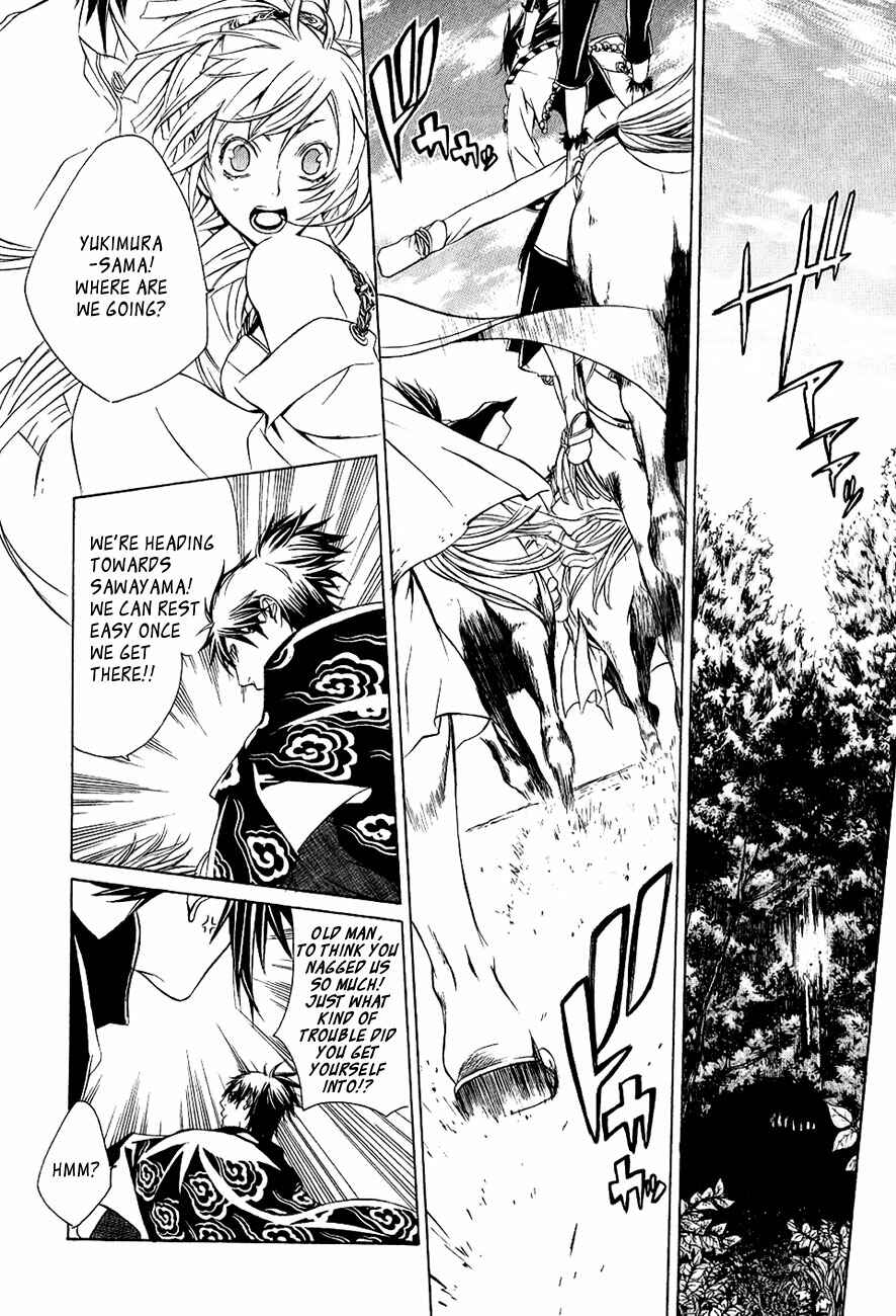 Page 3 Chapter 29 Brave 10