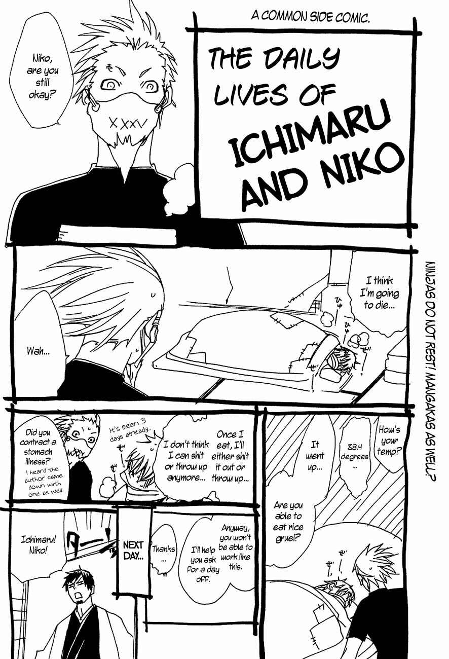 Page 36 Chapter 29 Brave 10