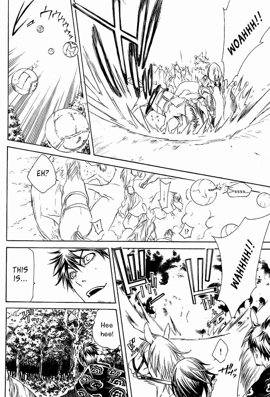 Page 9 Chapter 29 Brave 10