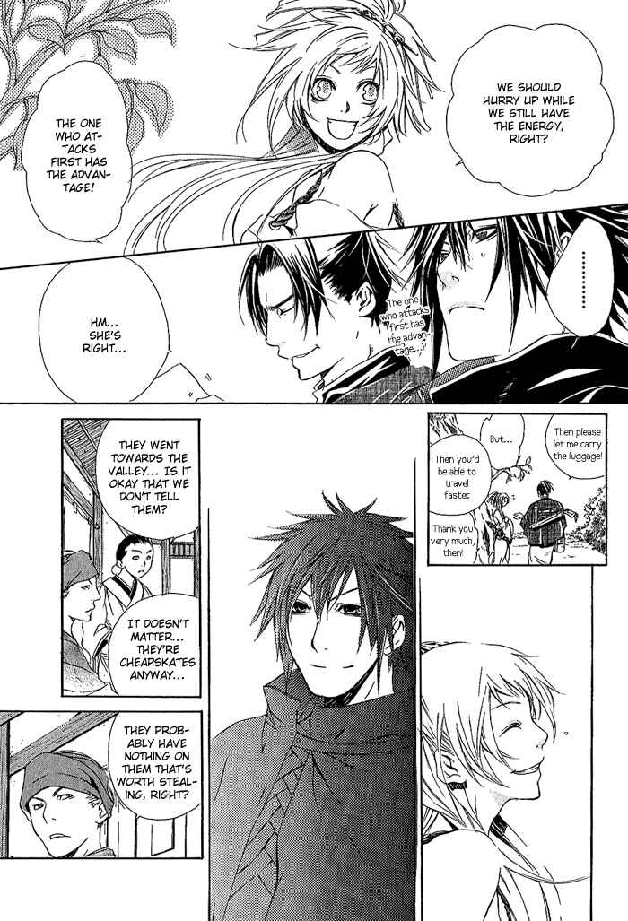 Page 12 Chapter 8 Brave 10