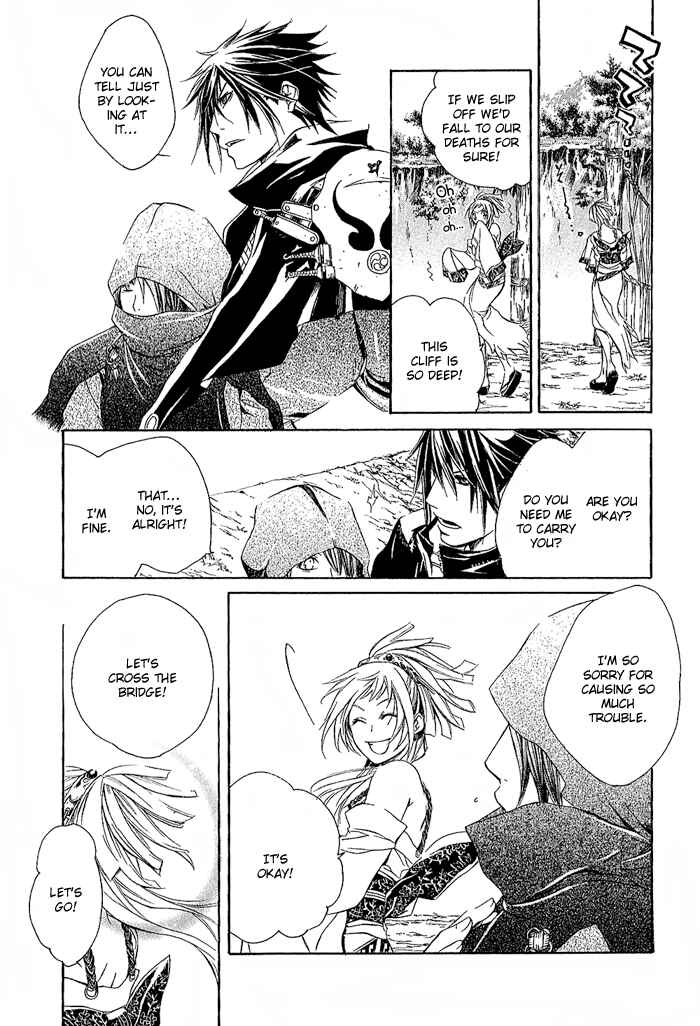 Page 18 Chapter 8 Brave 10