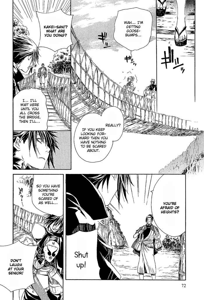 Page 19 Chapter 8 Brave 10