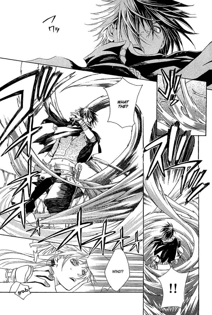 Page 20 Chapter 8 Brave 10