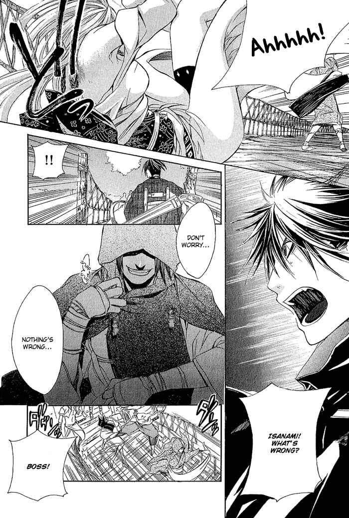 Page 21 Chapter 8 Brave 10