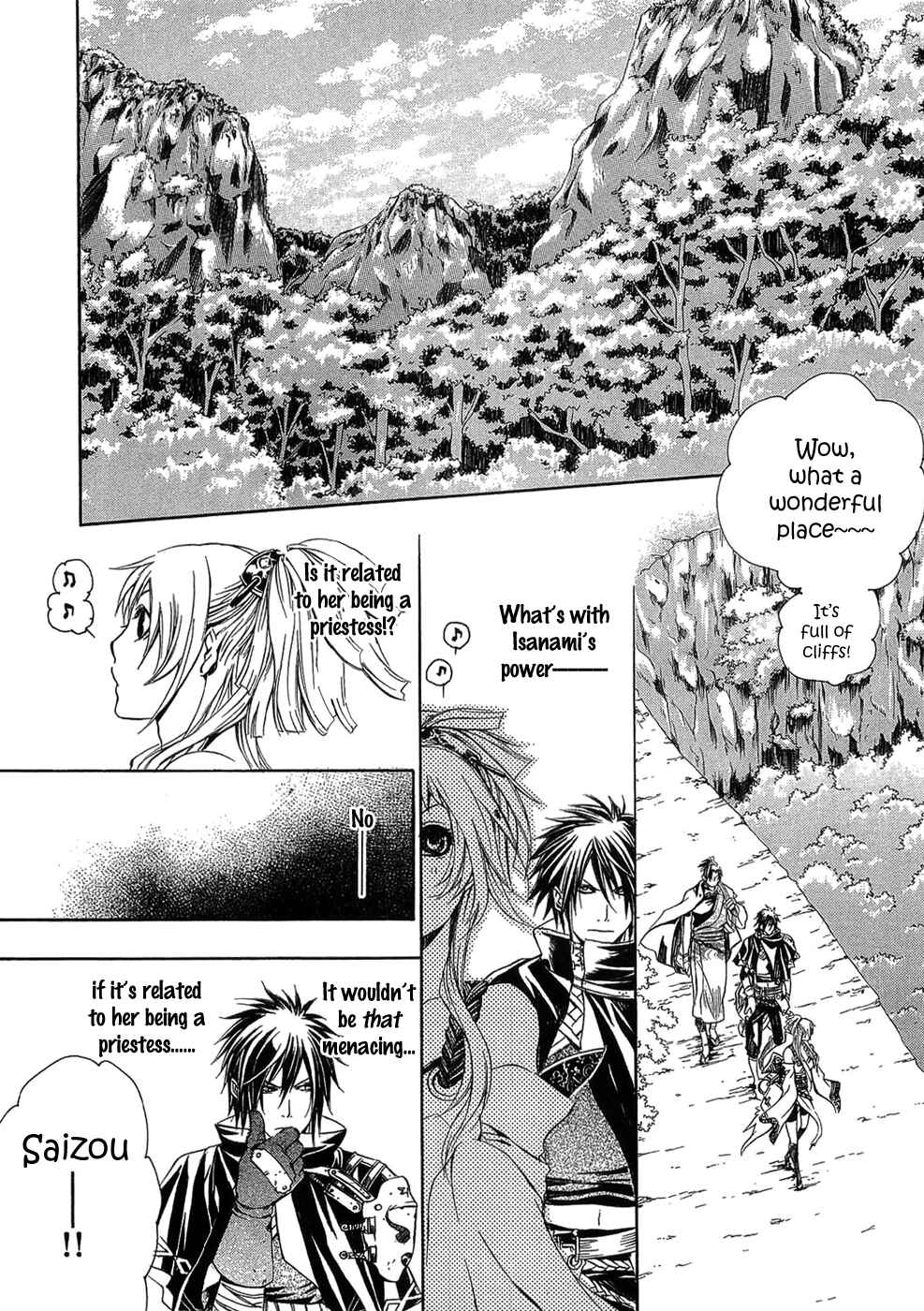 Page 3 Chapter 8 Brave 10