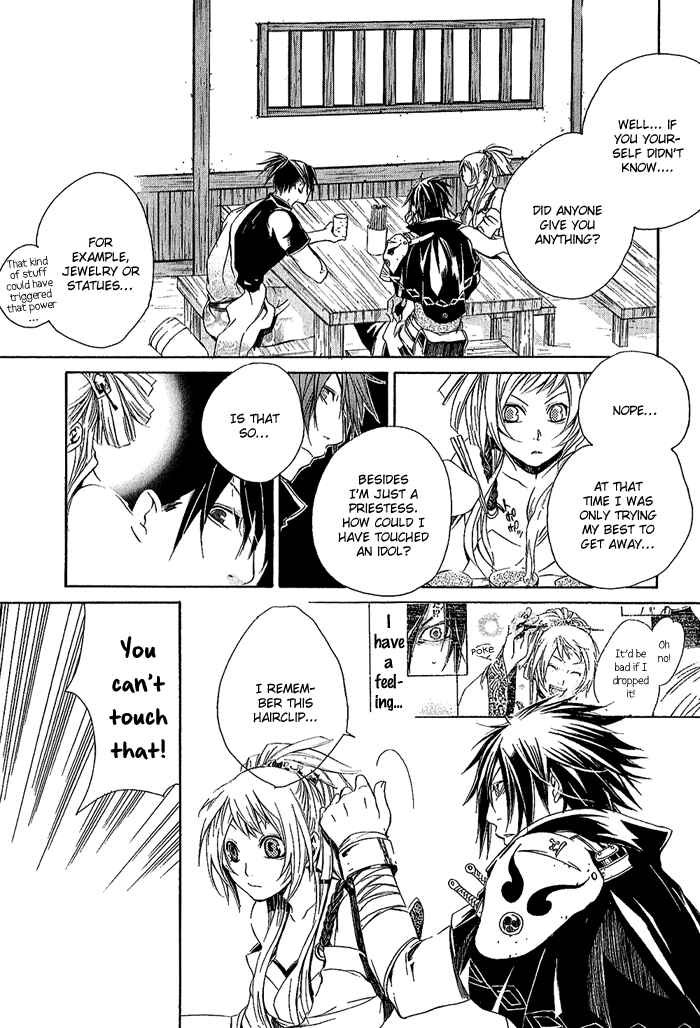 Page 8 Chapter 8 Brave 10