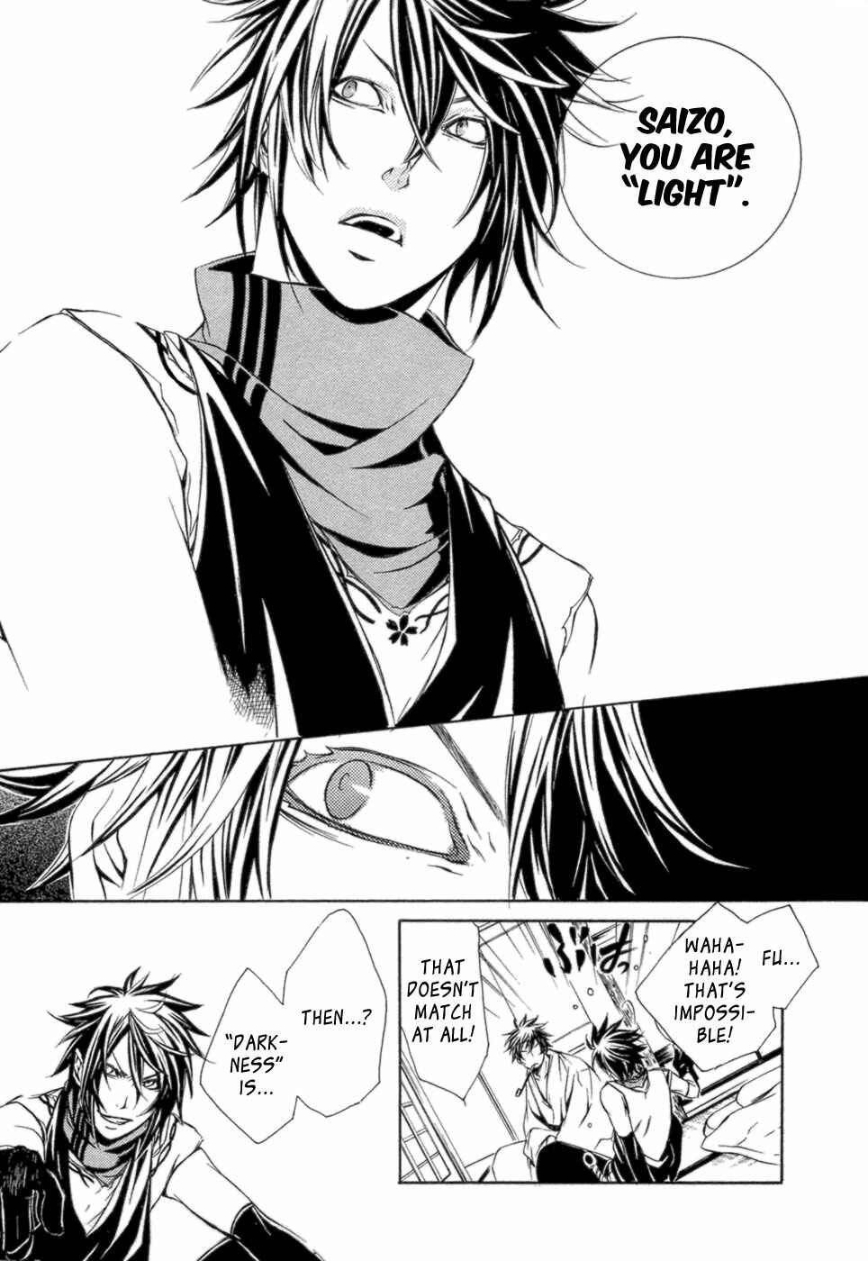 Page 16 Chapter 33 Brave 10