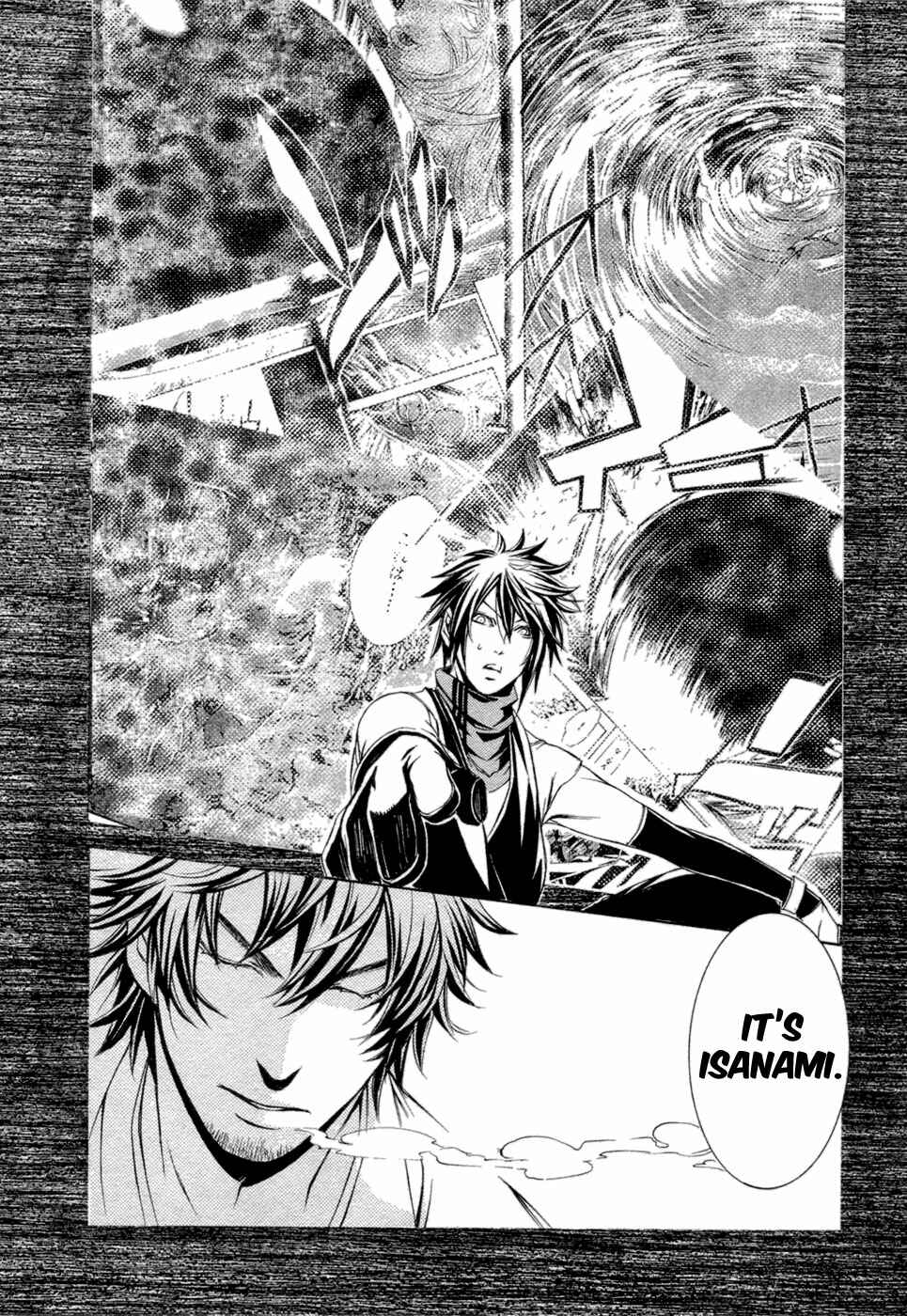 Page 17 Chapter 33 Brave 10