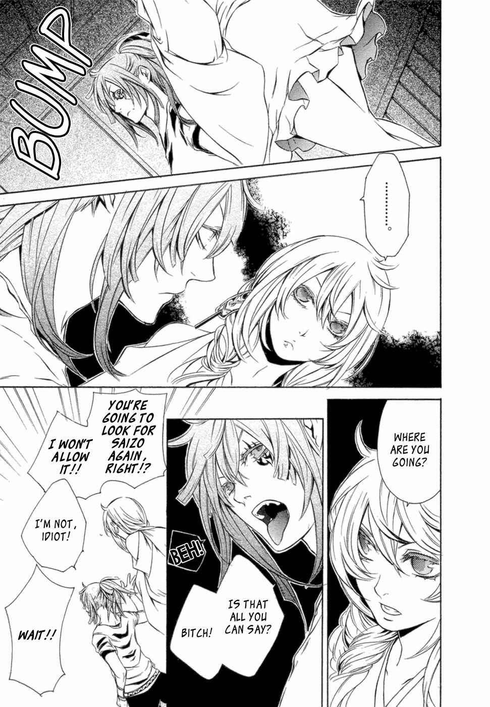 Page 20 Chapter 33 Brave 10