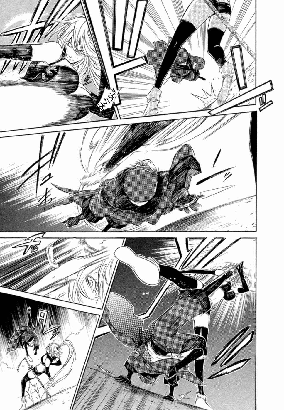 Page 22 Chapter 33 Brave 10