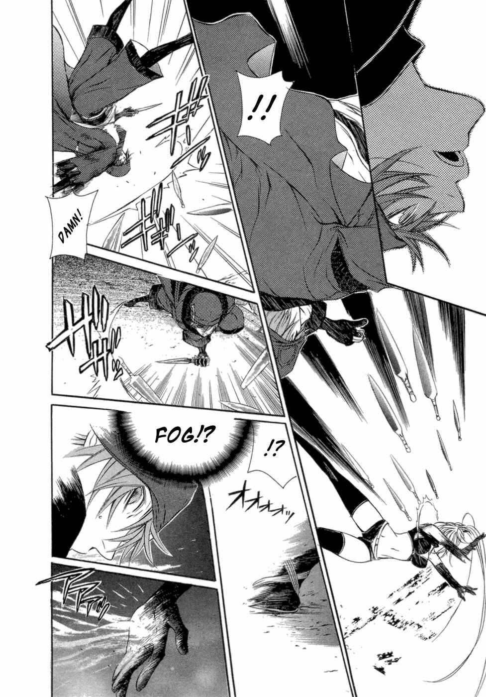 Page 23 Chapter 33 Brave 10