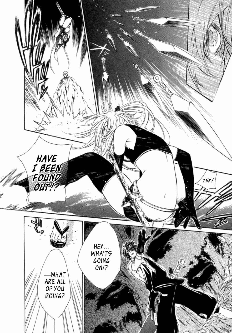 Page 27 Chapter 33 Brave 10