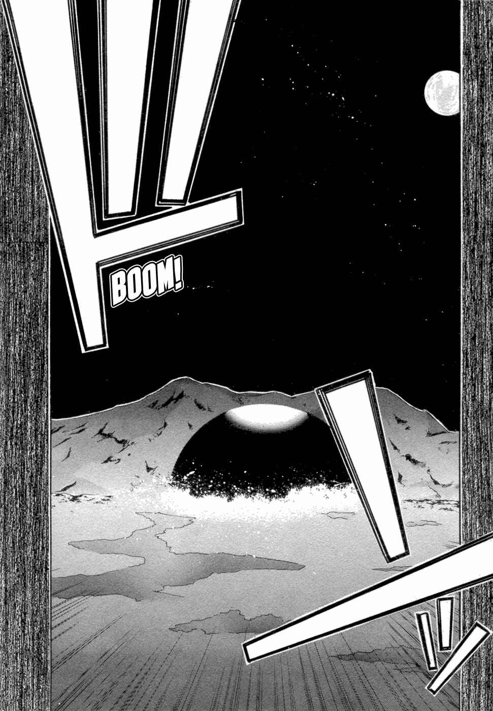 Page 32 Chapter 33 Brave 10