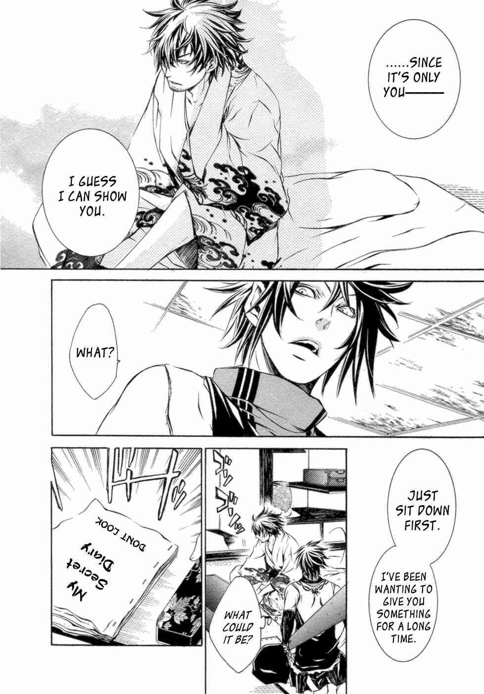 Page 35 Chapter 33 Brave 10