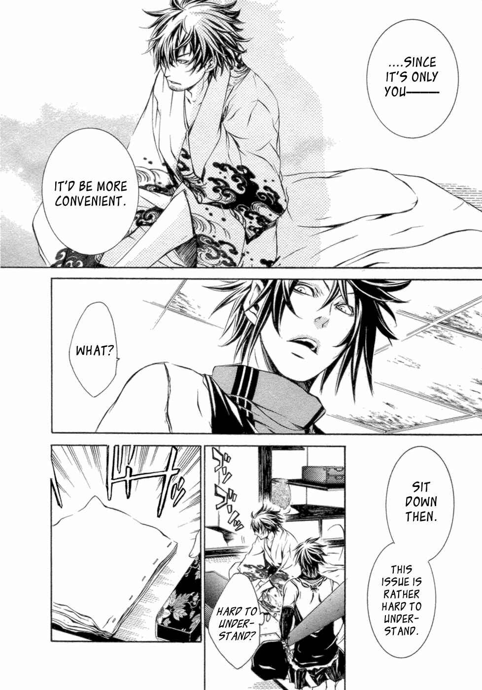 Page 9 Chapter 33 Brave 10