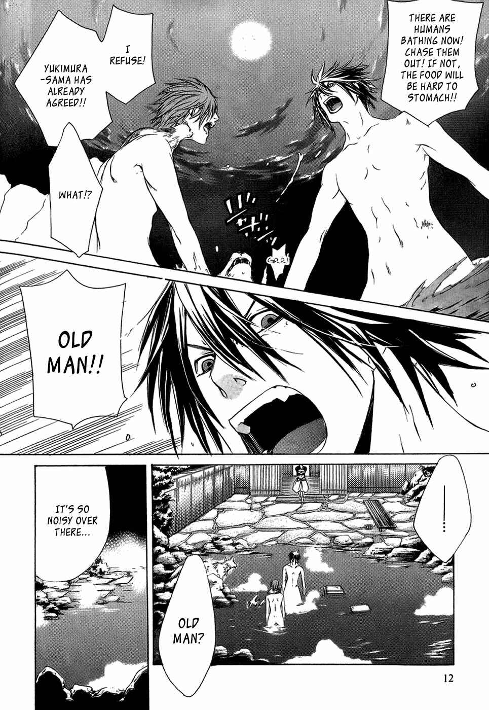 Page 15 Chapter 24 Brave 10