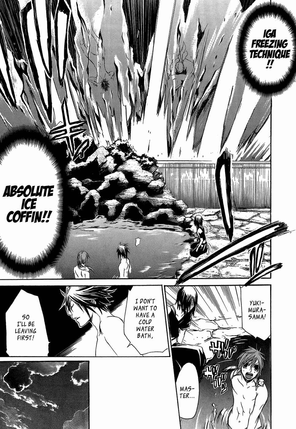 Page 20 Chapter 24 Brave 10
