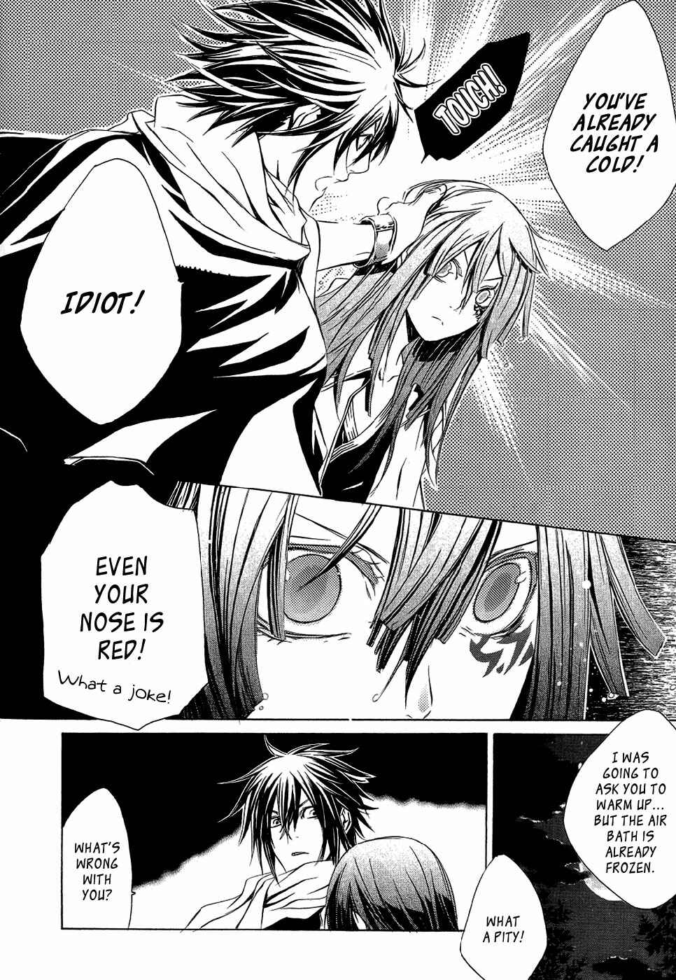 Page 23 Chapter 24 Brave 10