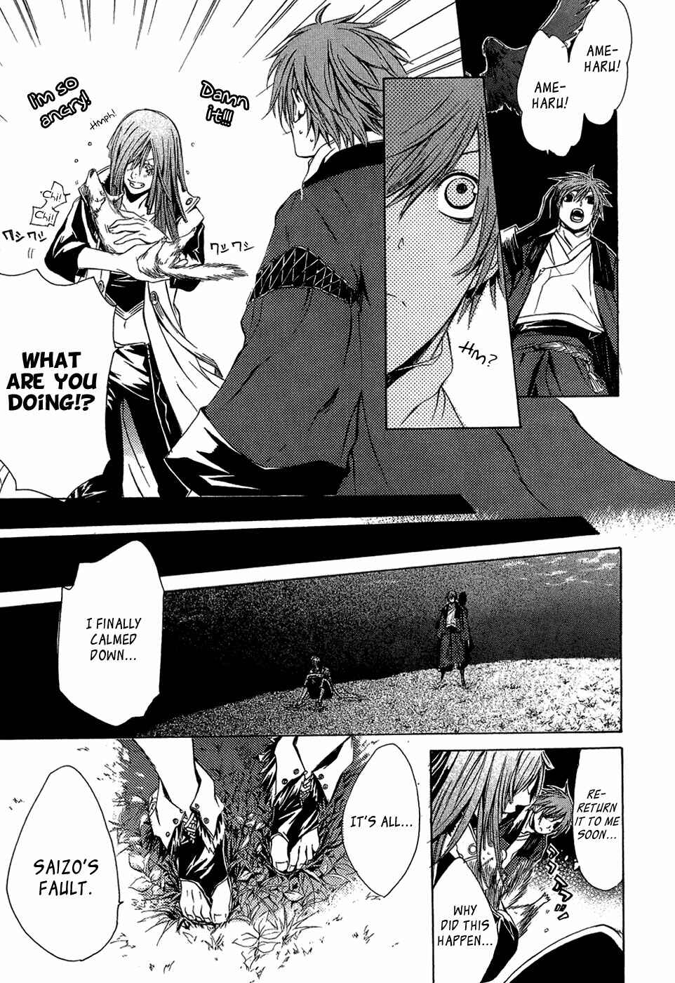 Page 26 Chapter 24 Brave 10