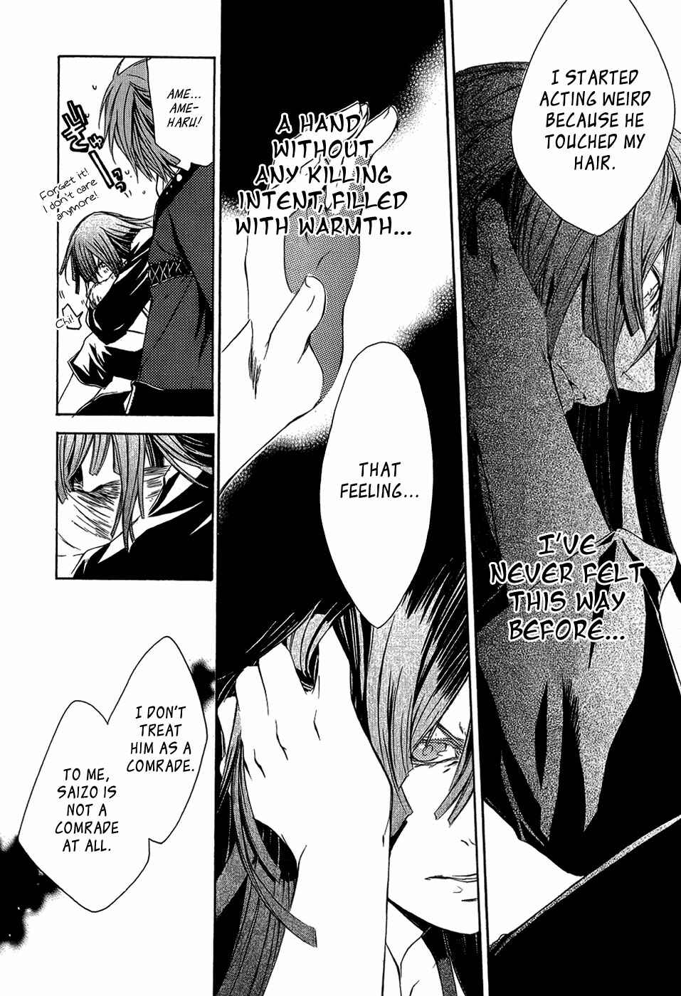 Page 27 Chapter 24 Brave 10
