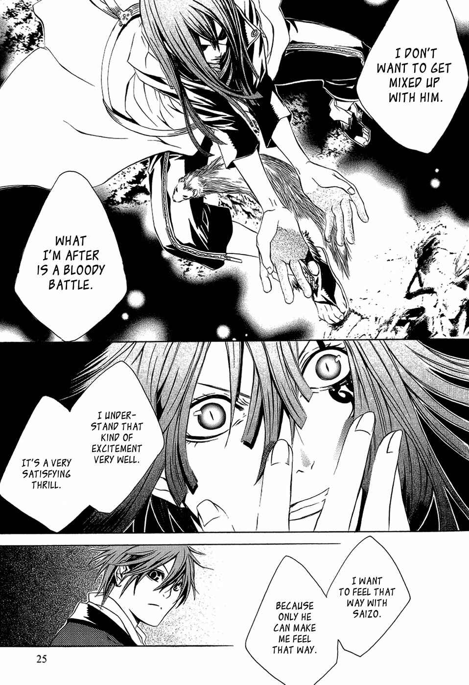 Page 28 Chapter 24 Brave 10