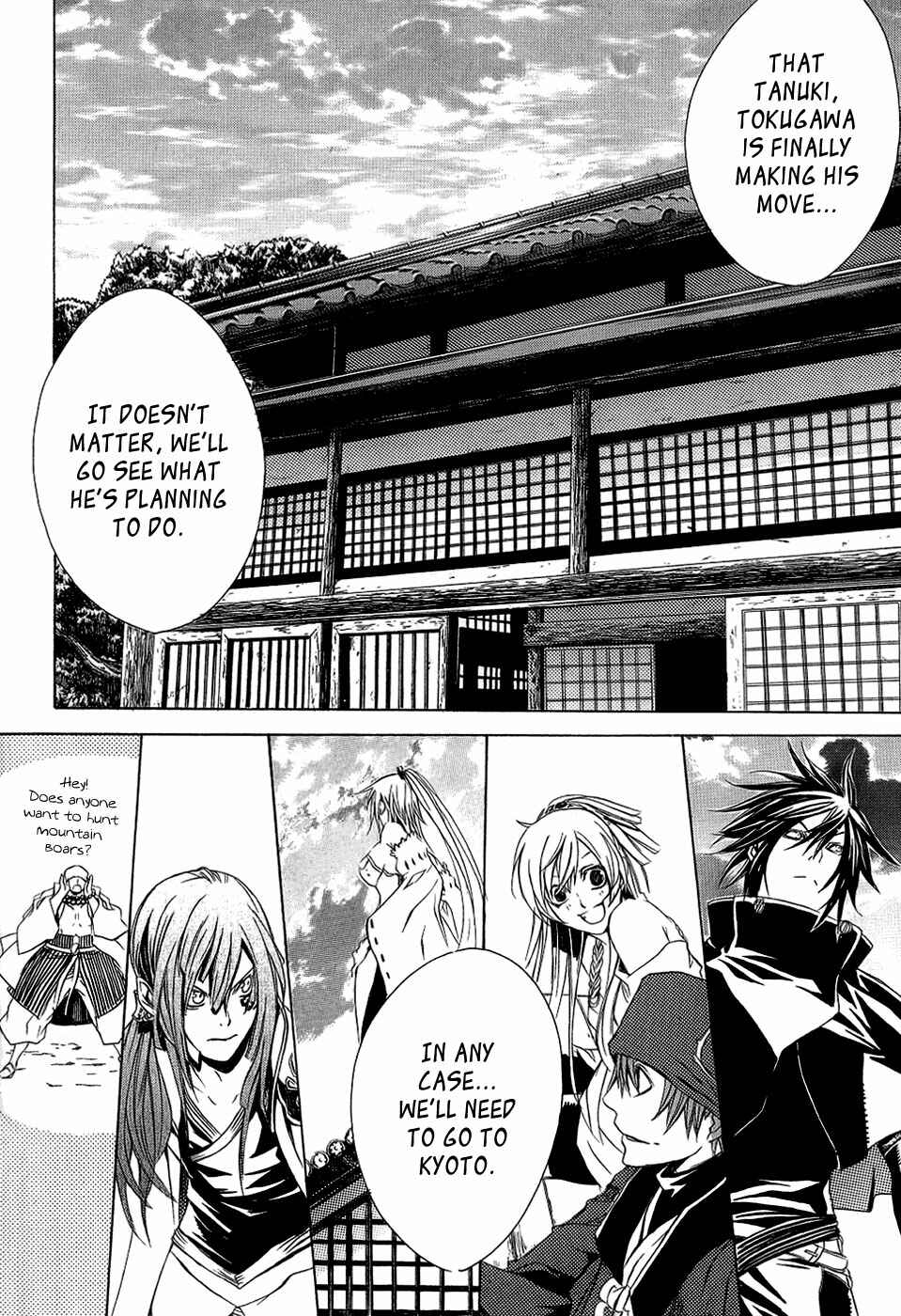 Page 33 Chapter 24 Brave 10