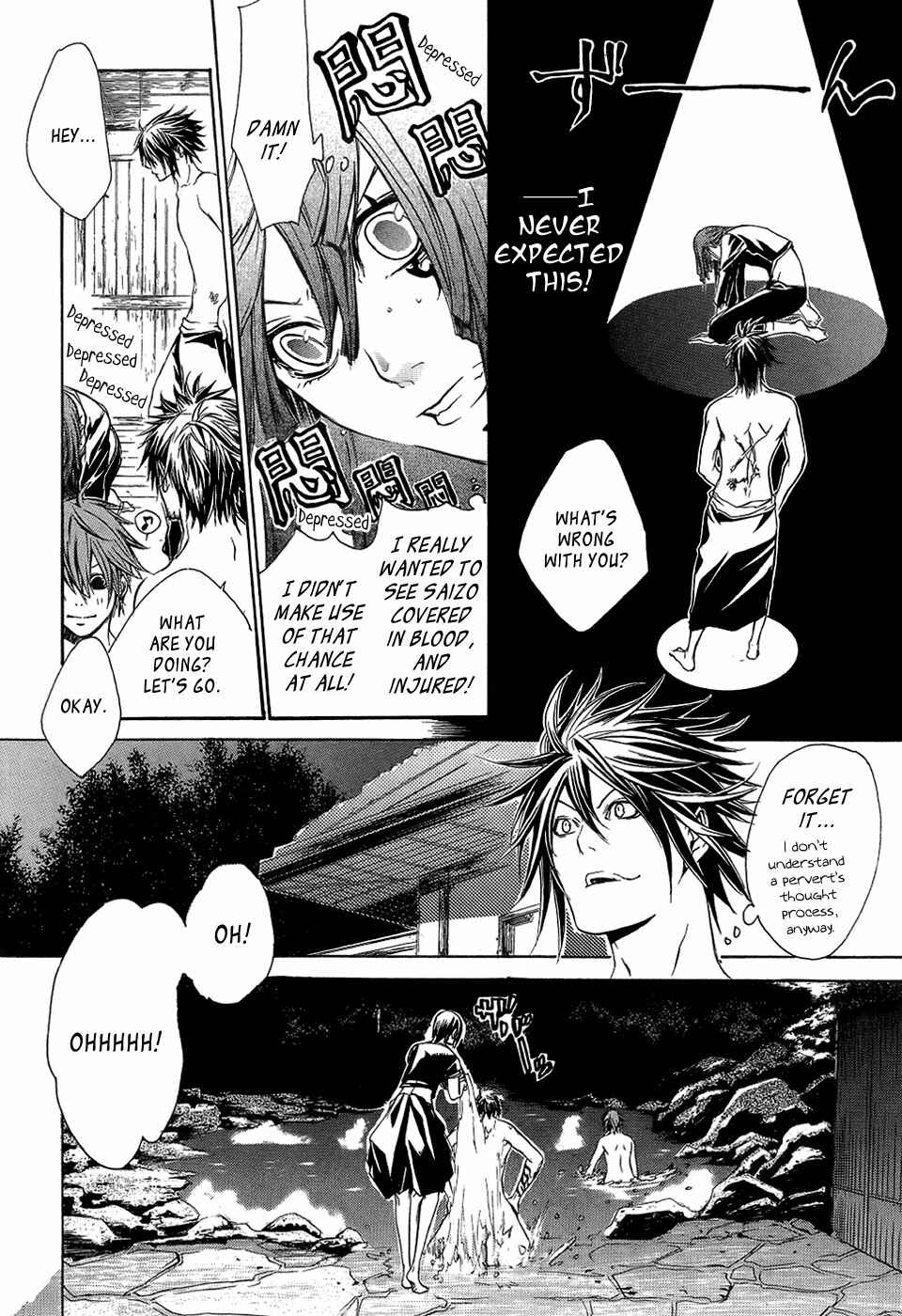 Page 9 Chapter 24 Brave 10