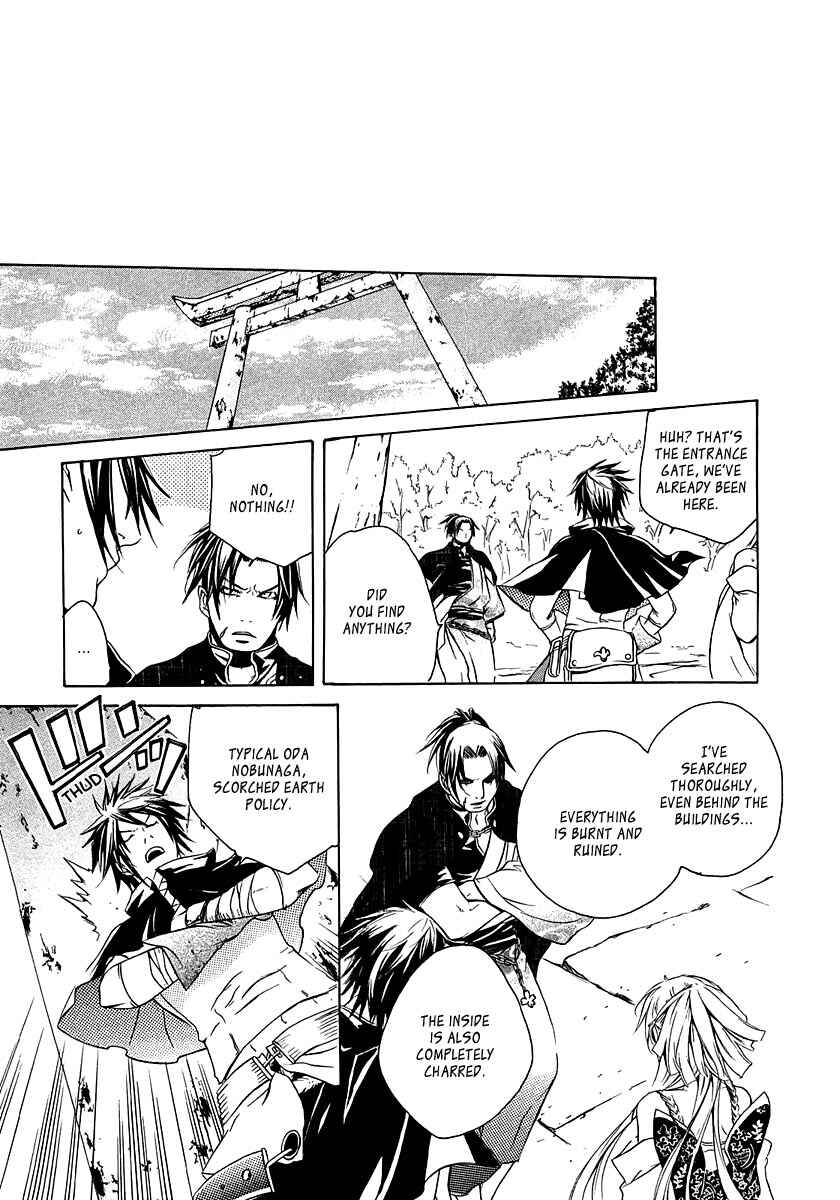 Page 17 Chapter 13 Brave 10