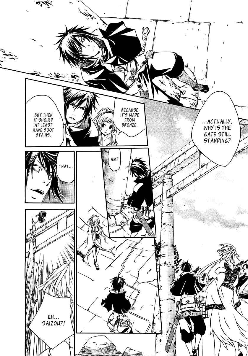 Page 18 Chapter 13 Brave 10