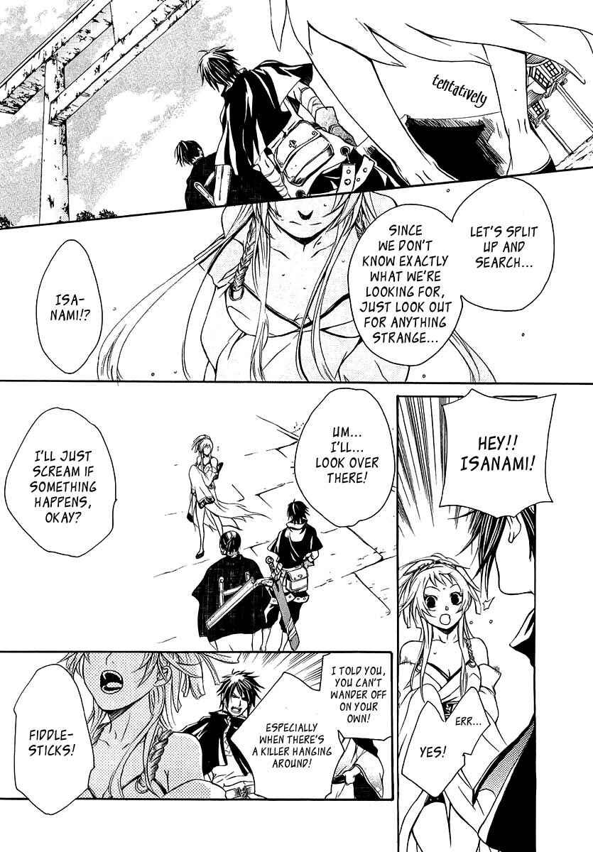 Page 5 Chapter 13 Brave 10