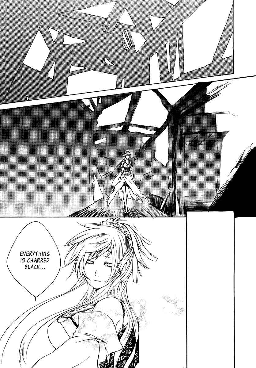 Page 7 Chapter 13 Brave 10