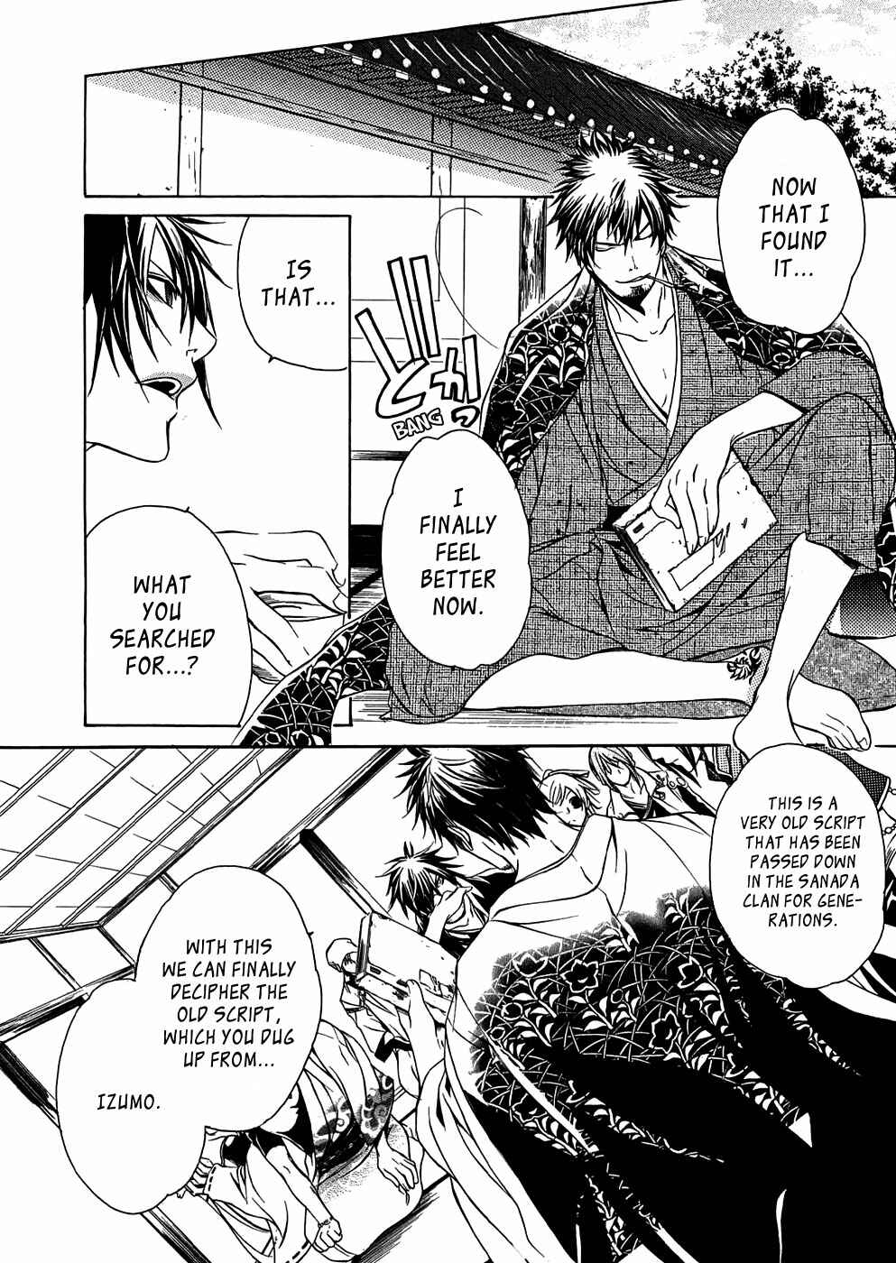 Page 10 Chapter 19 Brave 10