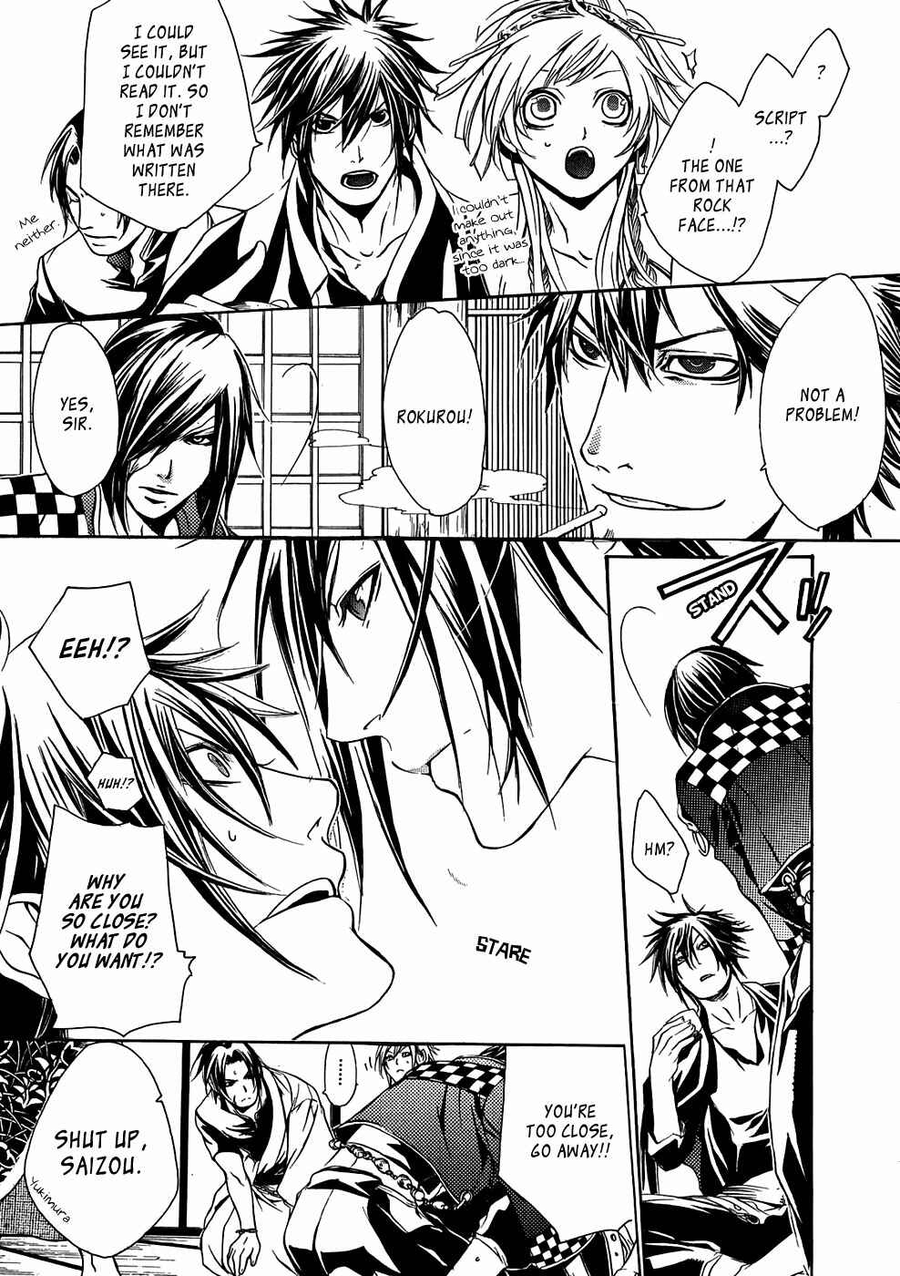 Page 11 Chapter 19 Brave 10
