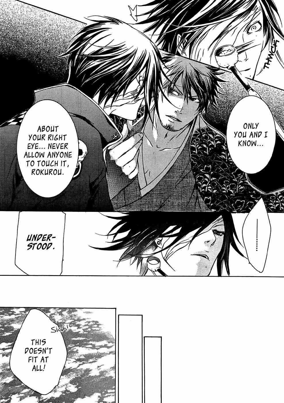 Page 19 Chapter 19 Brave 10