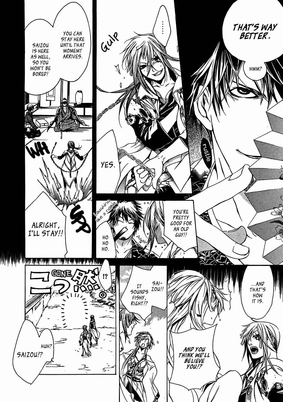 Page 23 Chapter 19 Brave 10