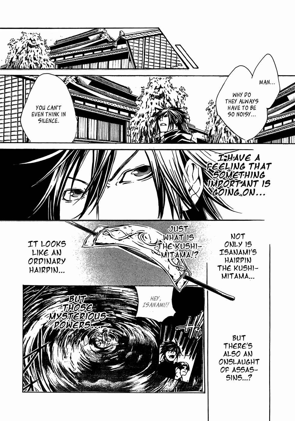 Page 24 Chapter 19 Brave 10