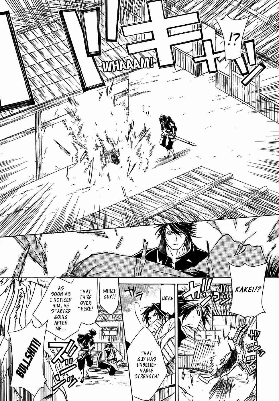 Page 26 Chapter 19 Brave 10