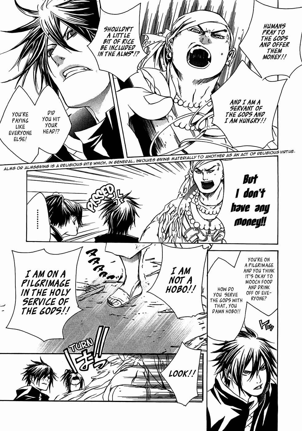 Page 28 Chapter 19 Brave 10