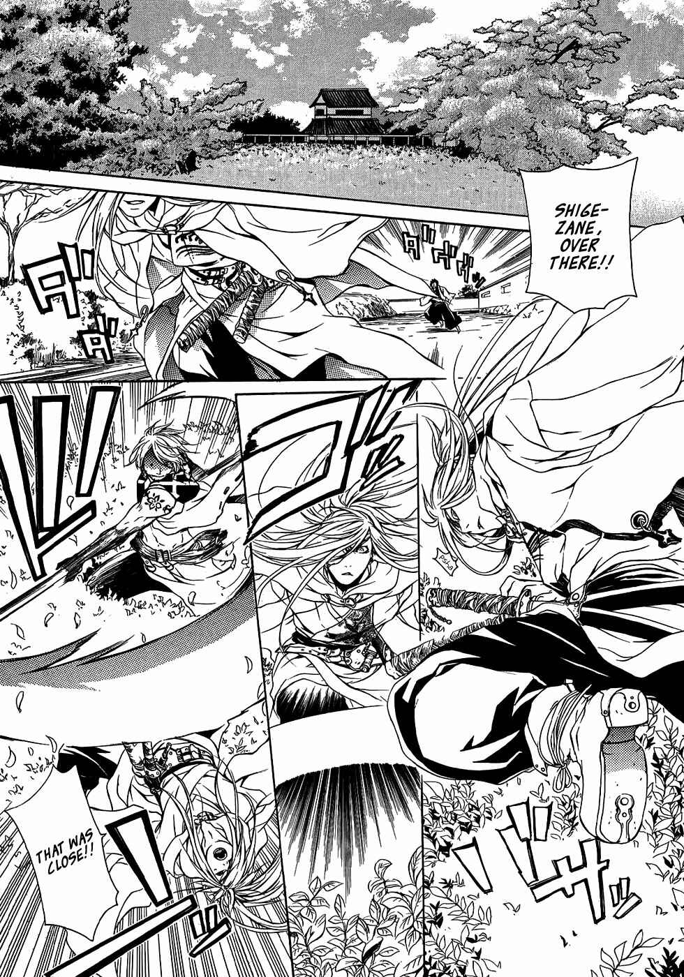 Page 3 Chapter 19 Brave 10