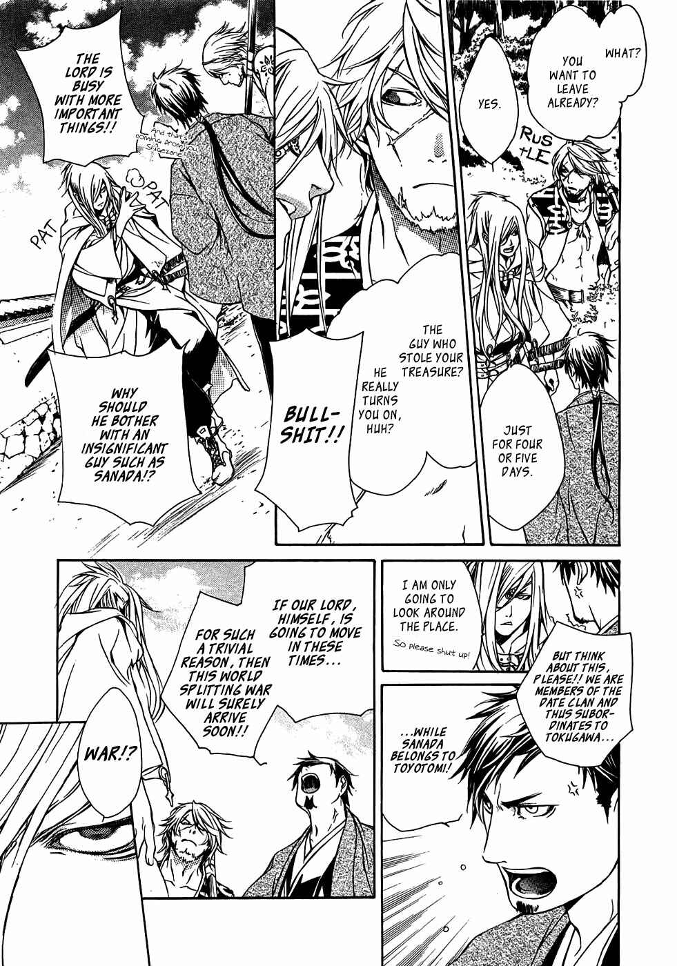 Page 6 Chapter 19 Brave 10